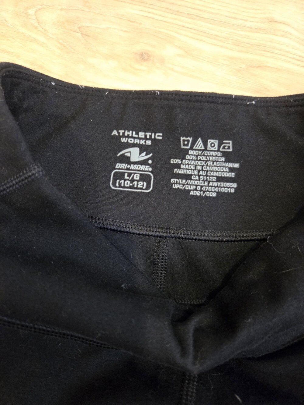 ATHLETIC WORKS | Black Leggings - Picture 3 of 4